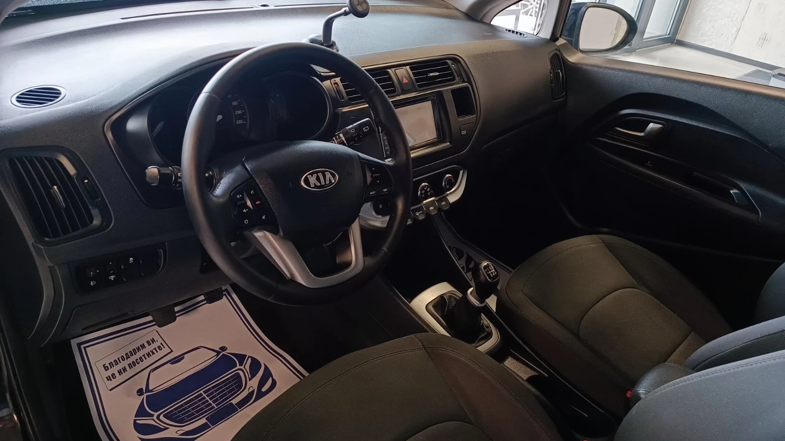 Kia Rio 1.1 ДИЗЕЛ - изображение 8