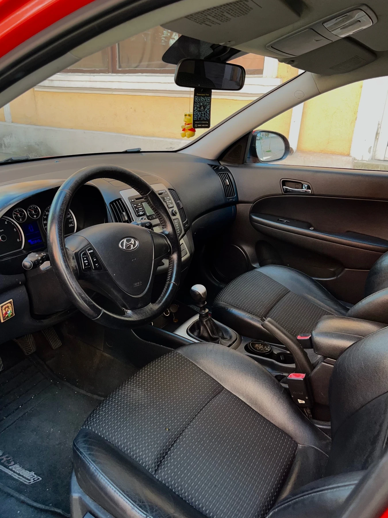 Hyundai I30  - изображение 7