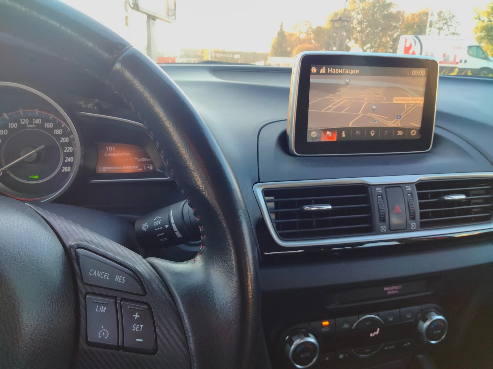 Mazda 3 1.5 Skyactiv | Mobile.bg   12