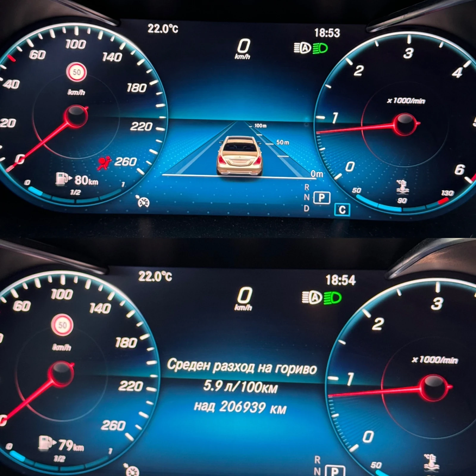 Mercedes-Benz C 220 d / AMG Line / Multibim LED / Digital | Mobile.bg � ����������� 15