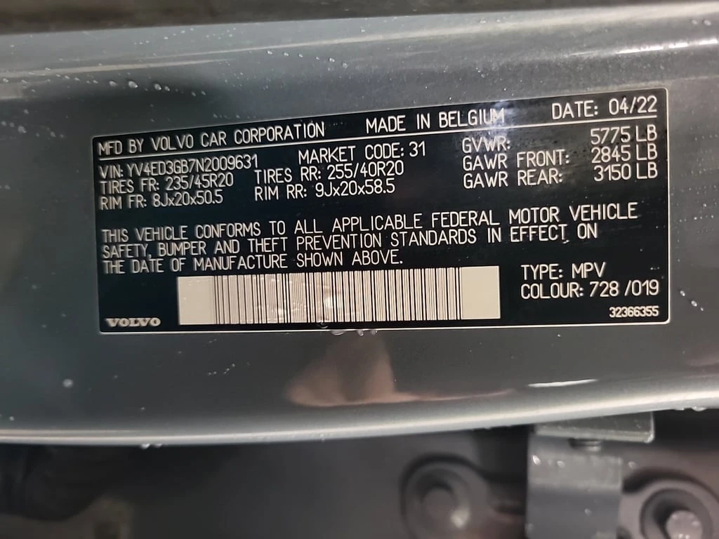 Volvo C40 * ULTIMATE * CARFAX * ��� ������������ ������ | Mobile.bg � ����������� 16