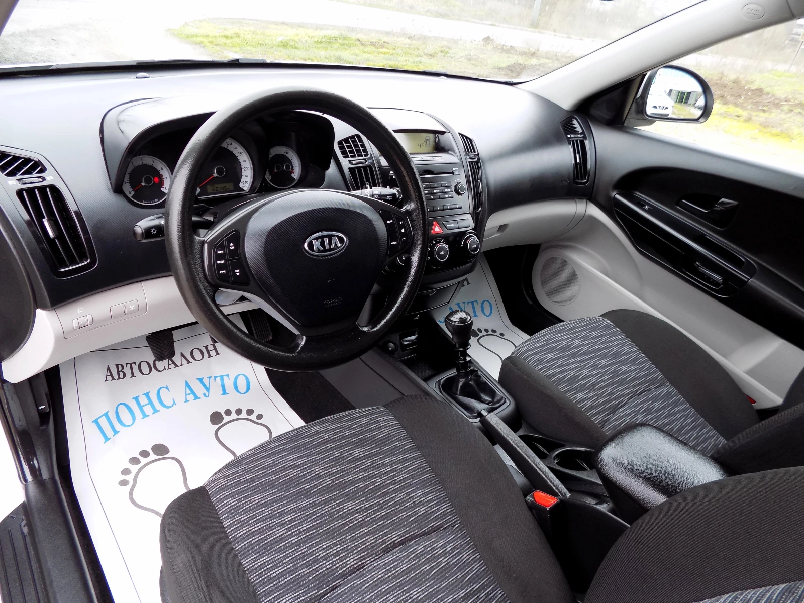 Kia Ceed 1.4i/105�./160�. ��./2009�. | Mobile.bg � ����������� 8
