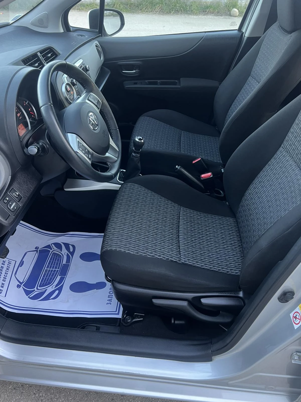 Toyota Yaris 1.4D4D Camera, Autopilot, снимка 8 - Автомобили и джипове - 53833819