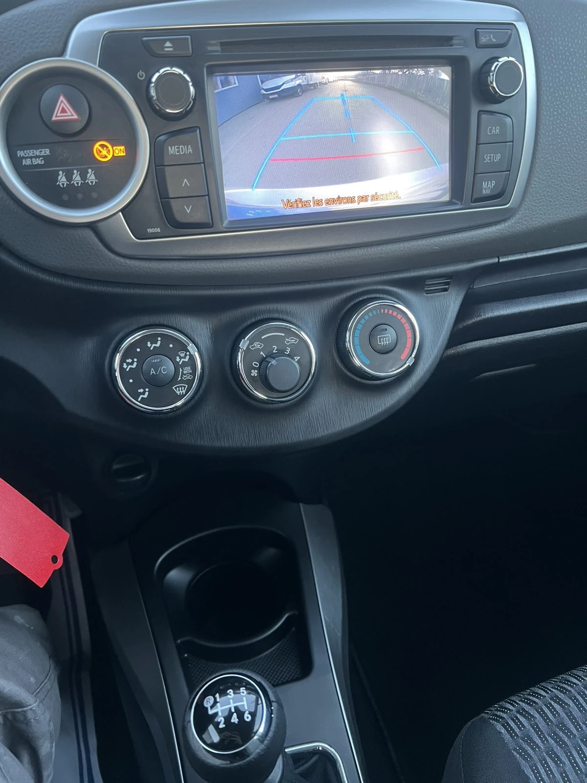 Toyota Yaris 1.4D4D Camera, Autopilot, снимка 14 - Автомобили и джипове - 53833819