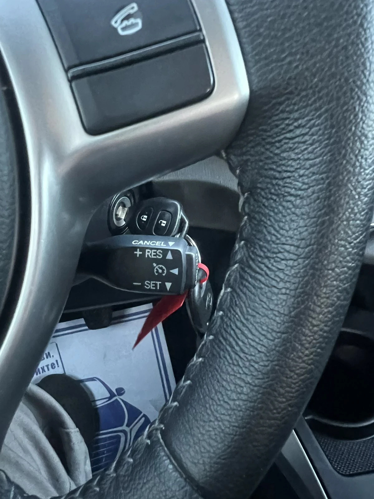 Toyota Yaris 1.4D4D Camera, Autopilot, снимка 13 - Автомобили и джипове - 53833819