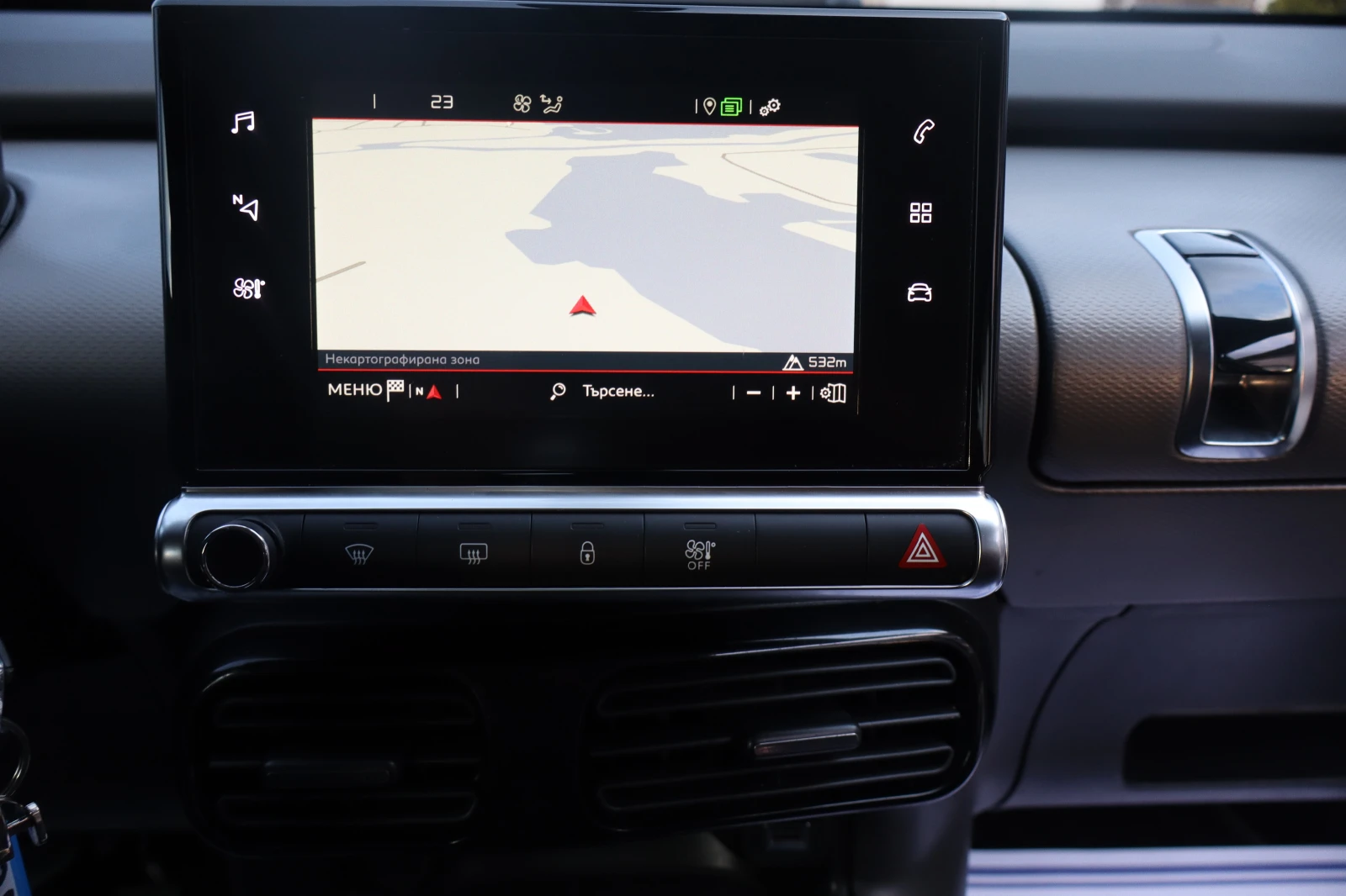 Citroen C4 Cactus 1.5HDI* E6* , снимка 15 - Автомобили и джипове - 53974299