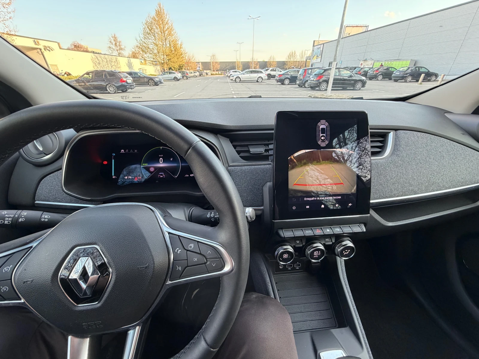 Renault Zoe Bose* 52kw* CCS* 42 000 ��* ������ ������ | Mobile.bg � ����������� 12