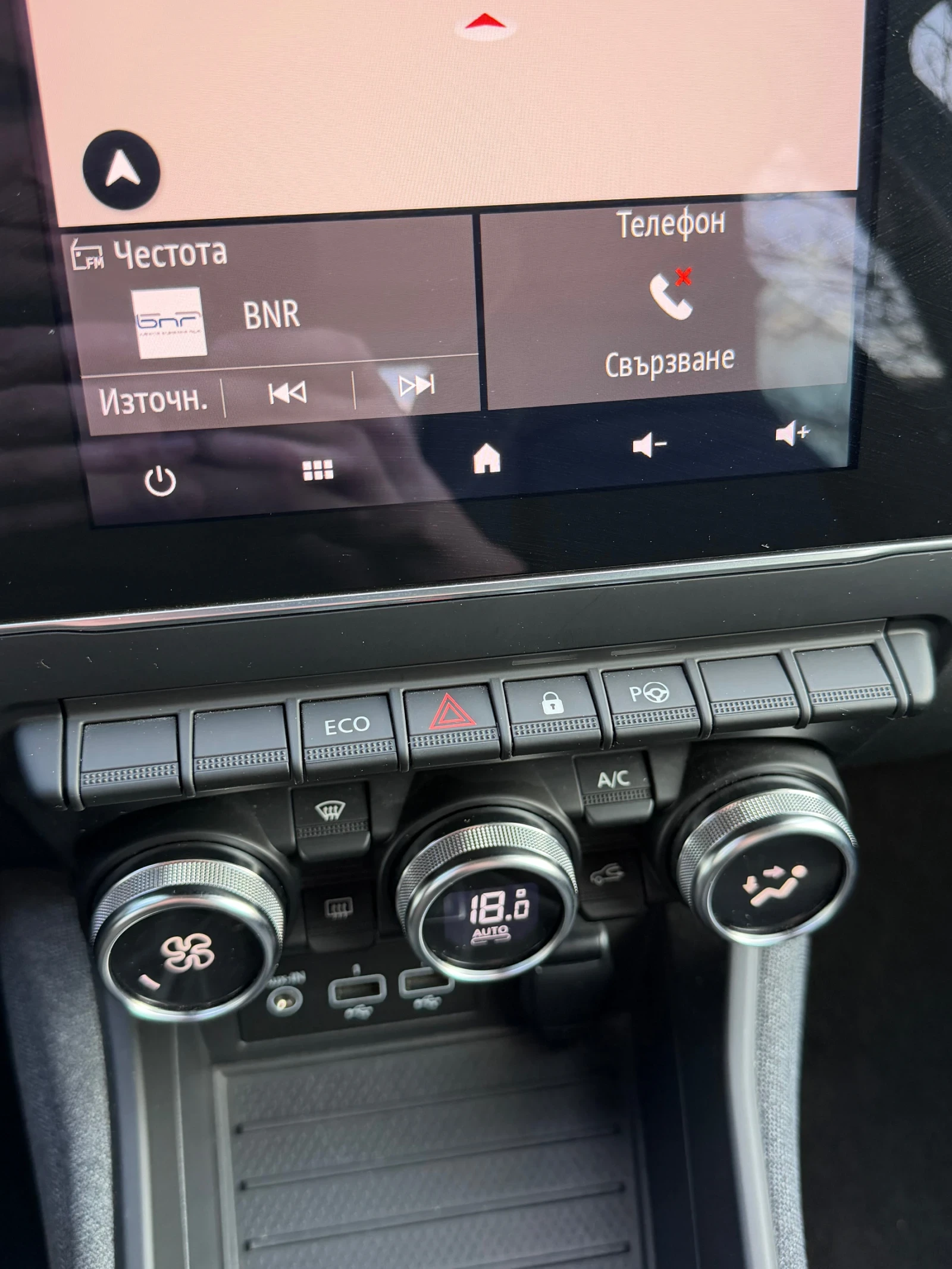 Renault Zoe Bose* 52kw* CCS* 42 000 ��* ������ ������ | Mobile.bg � ����������� 14