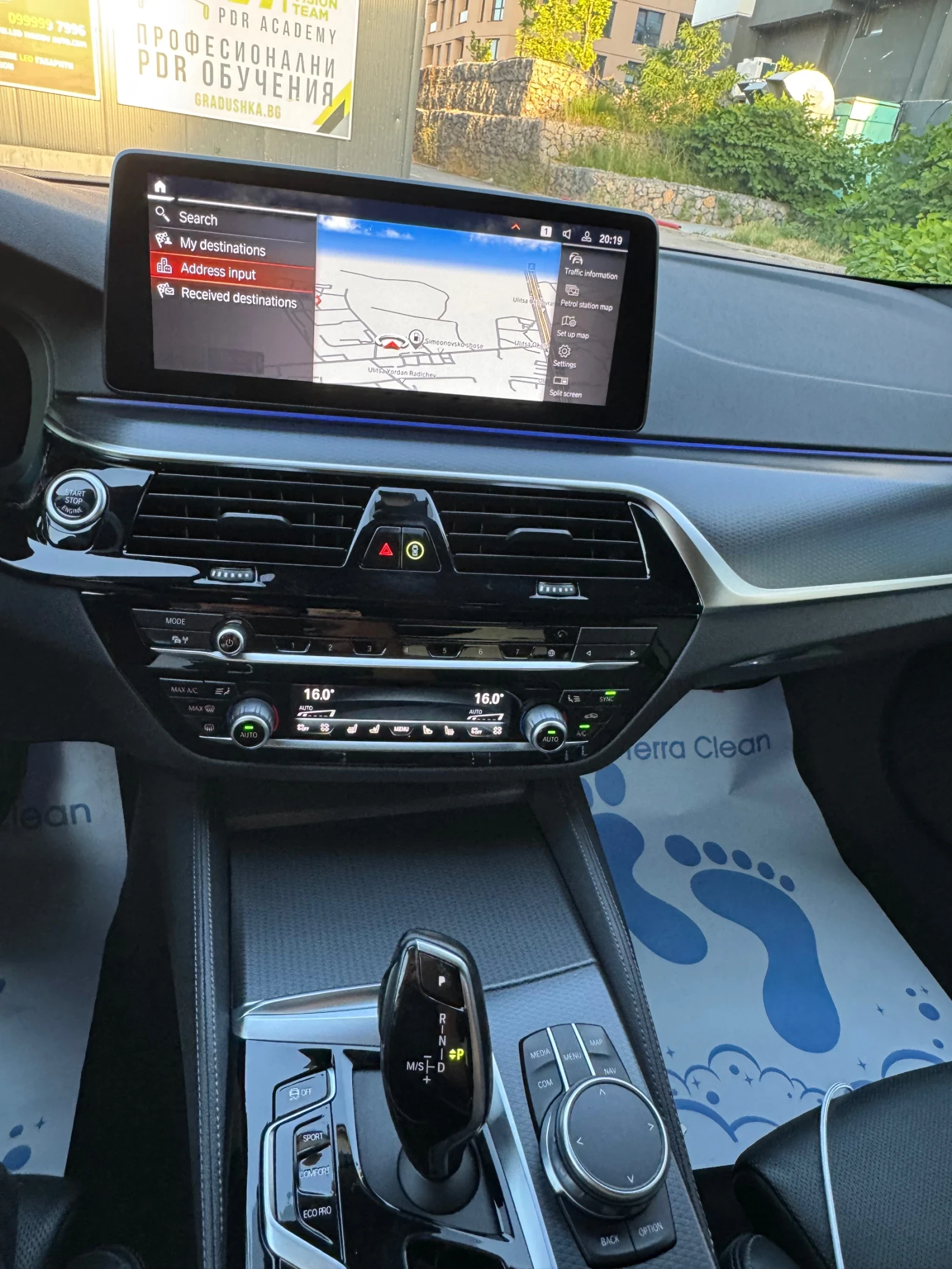 BMW 535  M-Sport LCI, снимка 16 - Автомобили и джипове - 55137114