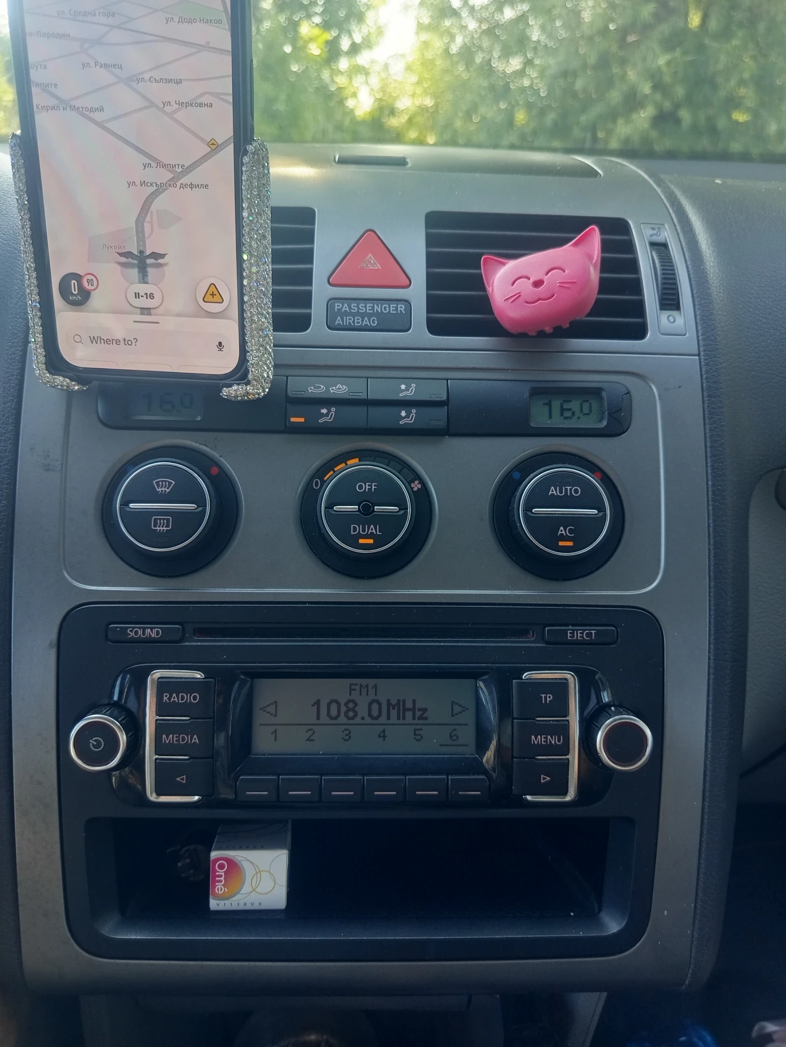 VW Touran 1.6 | Mobile.bg � ����������� 6