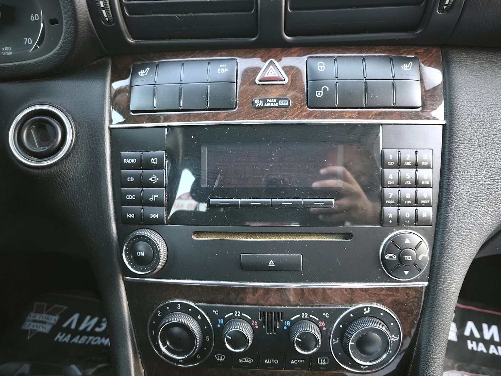Mercedes-Benz C 200 KOMPRESSOR - AUTOMATIC - FACELIFT, снимка 16 - Автомобили и джипове - 55652954