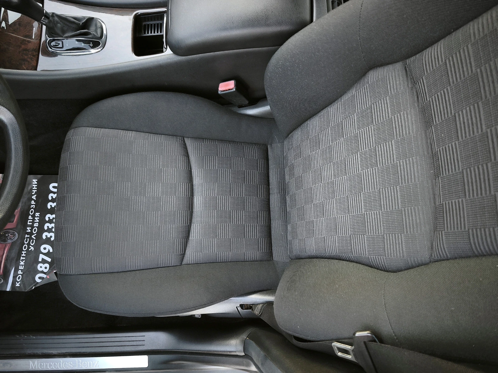 Mercedes-Benz C 200 KOMPRESSOR - AUTOMATIC - FACELIFT, снимка 11 - Автомобили и джипове - 55652954