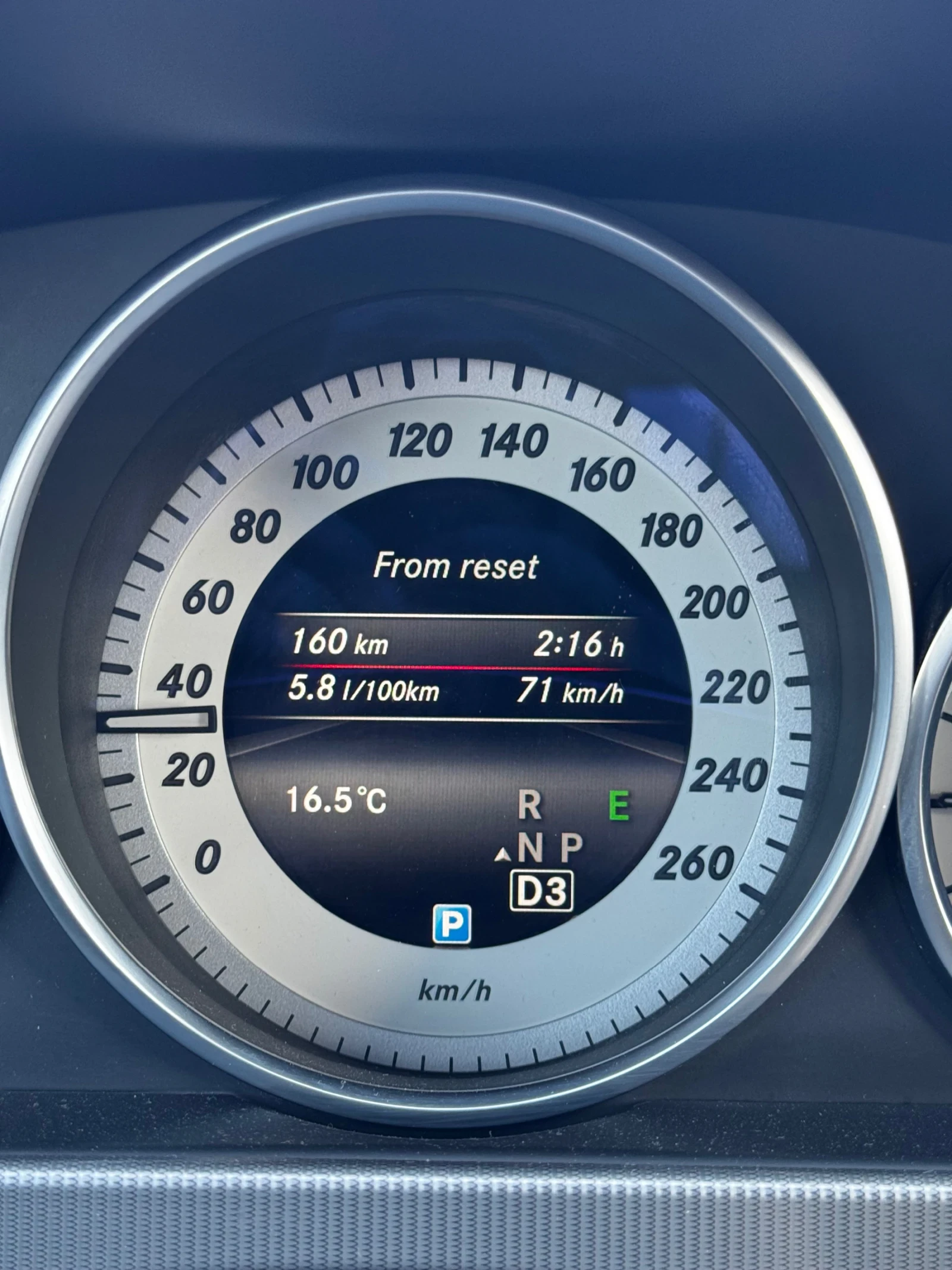 Mercedes-Benz E 250 AMG 4-Matic , Air matic, снимка 5 - Автомобили и джипове - 55666503