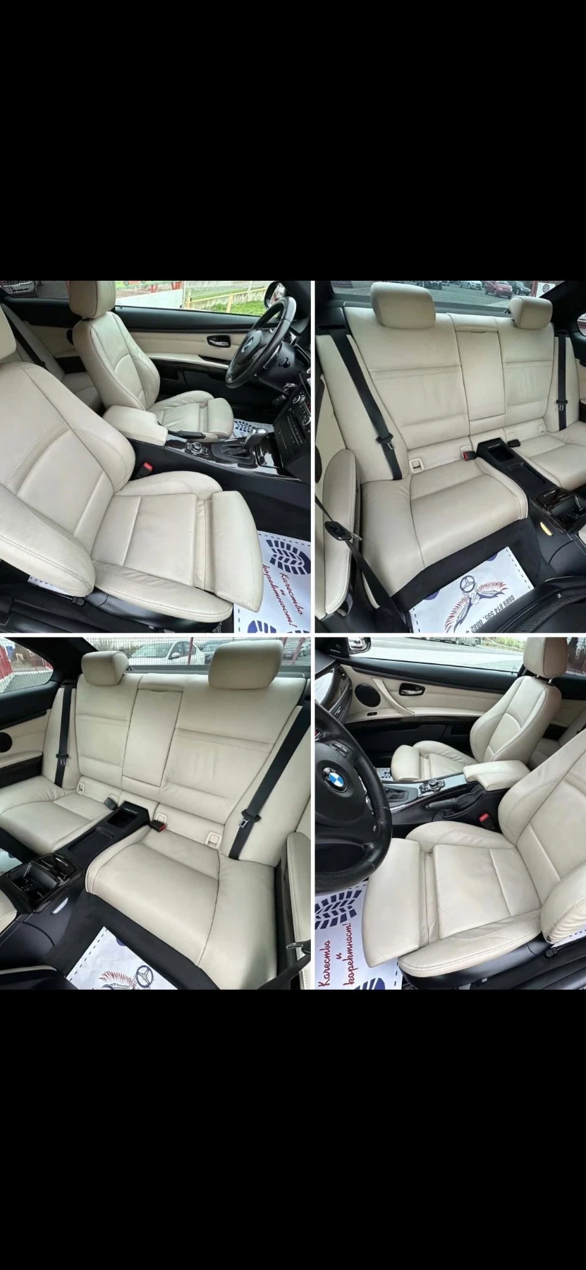 BMW 335 LCI/���.������/420hp/EURO5 | Mobile.bg � ����������� 10