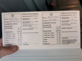 Mercedes-Benz ML 320 LPG, снимка 15