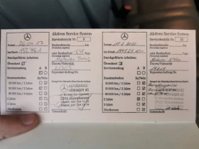 Mercedes-Benz ML 320 LPG, снимка 16