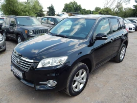 Toyota Rav4 2.2D4D* 150k.c* ОТЛИЧНА* , снимка 1