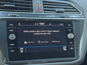 VW Tiguan Elegance 1.4 eHybrid OPF DSG, снимка 14