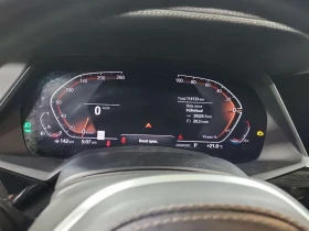BMW X5 XDRIVE40I | CARFAX | БЕЗ ПЪРВОНАЧАЛНА ВНОСКА, снимка 11