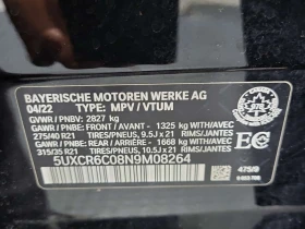 BMW X5 XDRIVE40I | CARFAX | БЕЗ ПЪРВОНАЧАЛНА ВНОСКА, снимка 16