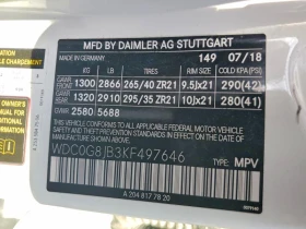 Mercedes-Benz GLC 63 AMG AMG / Koжа / Панорама / ПРОГНОЗНА ЦЕНА до БГ, снимка 12