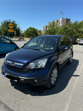 Honda Cr-v  - [1] 