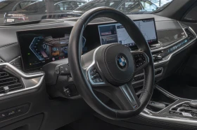 BMW X5  Perf/Harman Kardon/Carbon/Pano/HuD/ | Mobile.bg    6