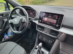 Seat Tarraco 2.0TDI avtomat 4drive | Mobile.bg    9