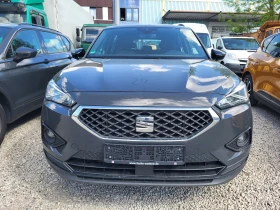 Seat Tarraco 2.0TDI avtomat 4drive | Mobile.bg    16