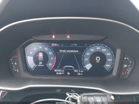 Audi Q3   *    | Mobile.bg    11
