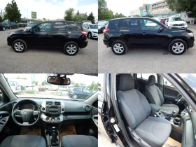 Toyota Rav4 2.2D4D* 150k.c* *  | Mobile.bg    7