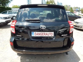 Toyota Rav4 2.2D4D* 150k.c* *  | Mobile.bg    5