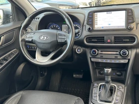 Hyundai Kona 1.6T AWD 177k.c. Full Germany - 30550 лв. - 73622785 14