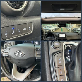 Hyundai Kona 1.6T AWD 177k.c. Full Germany - 30550 лв. - 73622785 15