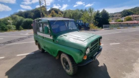 Uaz 469 | Mobile.bg    2