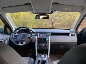 Обява за продажба на Land Rover Discovery Sport ~25 000 лв. - изображение 6 | Auto.bg Обява за продажба на Land Rover Discovery Sport ~25 000 лв. - изображение 6