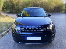 Обява за продажба на Land Rover Discovery Sport ~25 000 лв. - изображение 3 | Auto.bg Обява за продажба на Land Rover Discovery Sport ~25 000 лв. - изображение 3