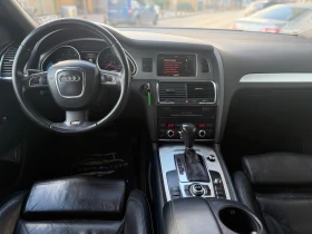 Audi Q7 6 МЕСЕЦА ГАРАНЦИЯ/3.0TDI 239к.с. Facelift/EURO 6A - 11000 € / 21514.13 лв. - 92140659 9