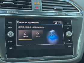 VW Tiguan Elegance 1.4 eHybrid OPF DSG - 25000 € - 29699905 10