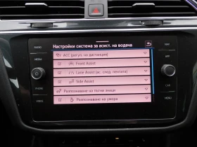 VW Tiguan Elegance 1.4 eHybrid OPF DSG - 25000 € - 29699905 12