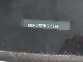 Kia Sportage * X Line * AWD * 2 ����� * �������� * ����� | Mobile.bg � ����� ������ 13