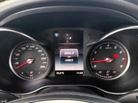 Mercedes-Benz GLC 300 * АВТОКРЕДИТ БЕЗ ПЪРВОНАЧАЛНА ВНОСКА*  - 20500 € - 35525427 8