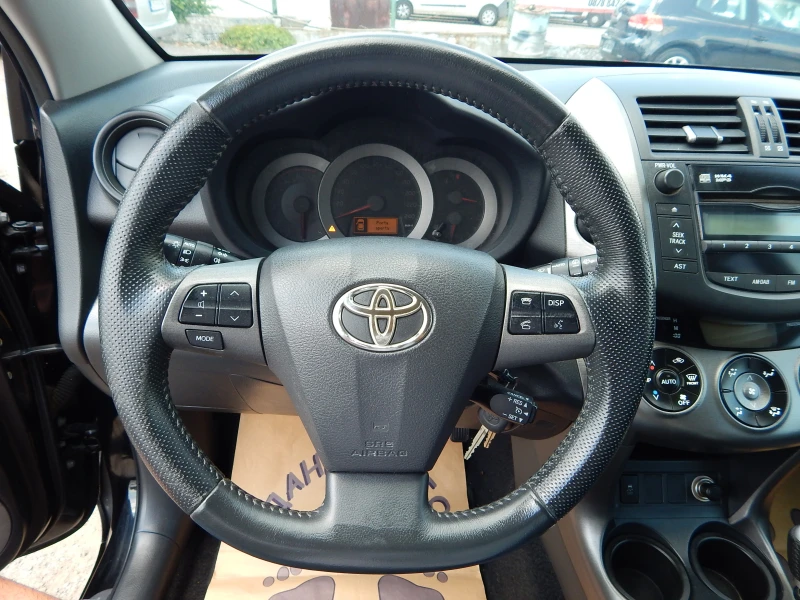 Toyota Rav4 2.2D4D* 150k.c* ОТЛИЧНА* , снимка 13 - Автомобили и джипове - 50746337