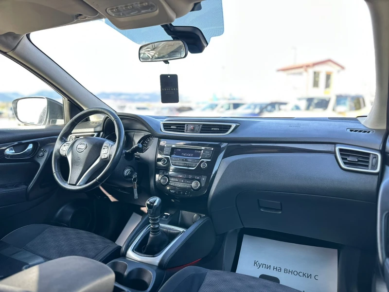 Nissan Qashqai / 1.5 DCI / EURO 5 / TOP /, снимка 12 - Автомобили и джипове - 51693215