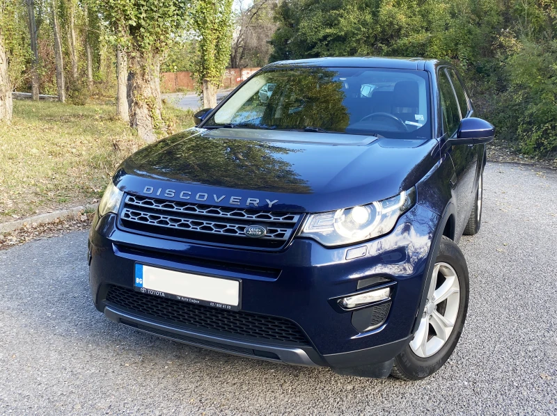 Land Rover Discovery Sport