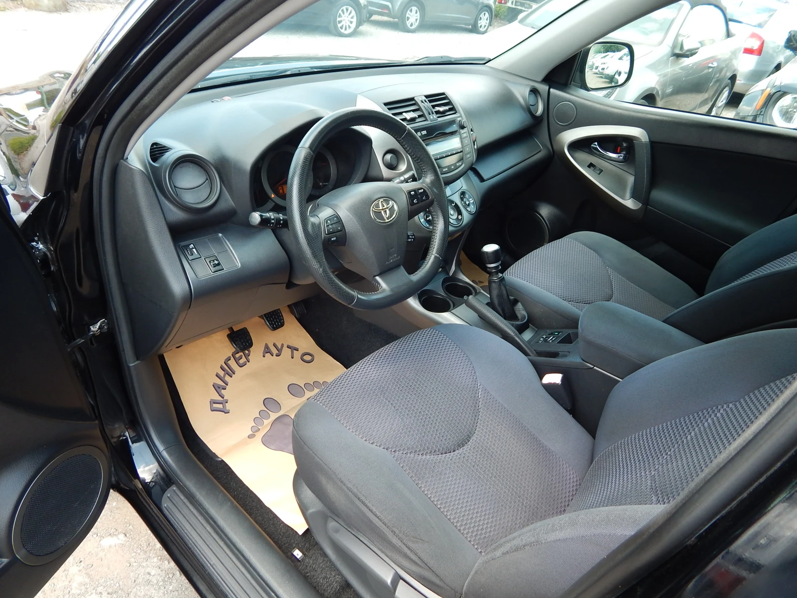 Toyota Rav4 2.2D4D* 150k.c* ОТЛИЧНА*  - изображение 9