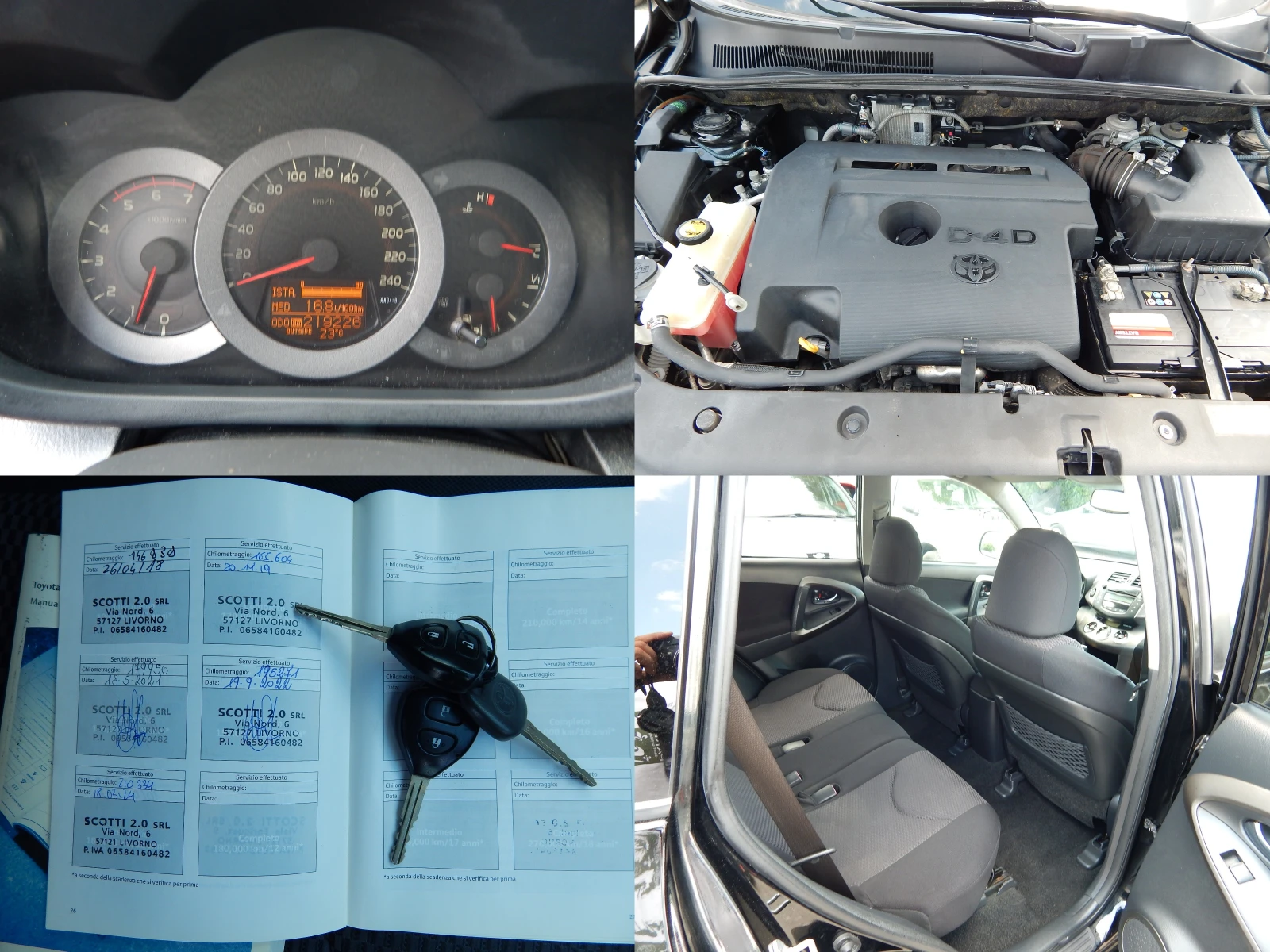 Toyota Rav4 2.2D4D* 150k.c* ОТЛИЧНА*  - изображение 9