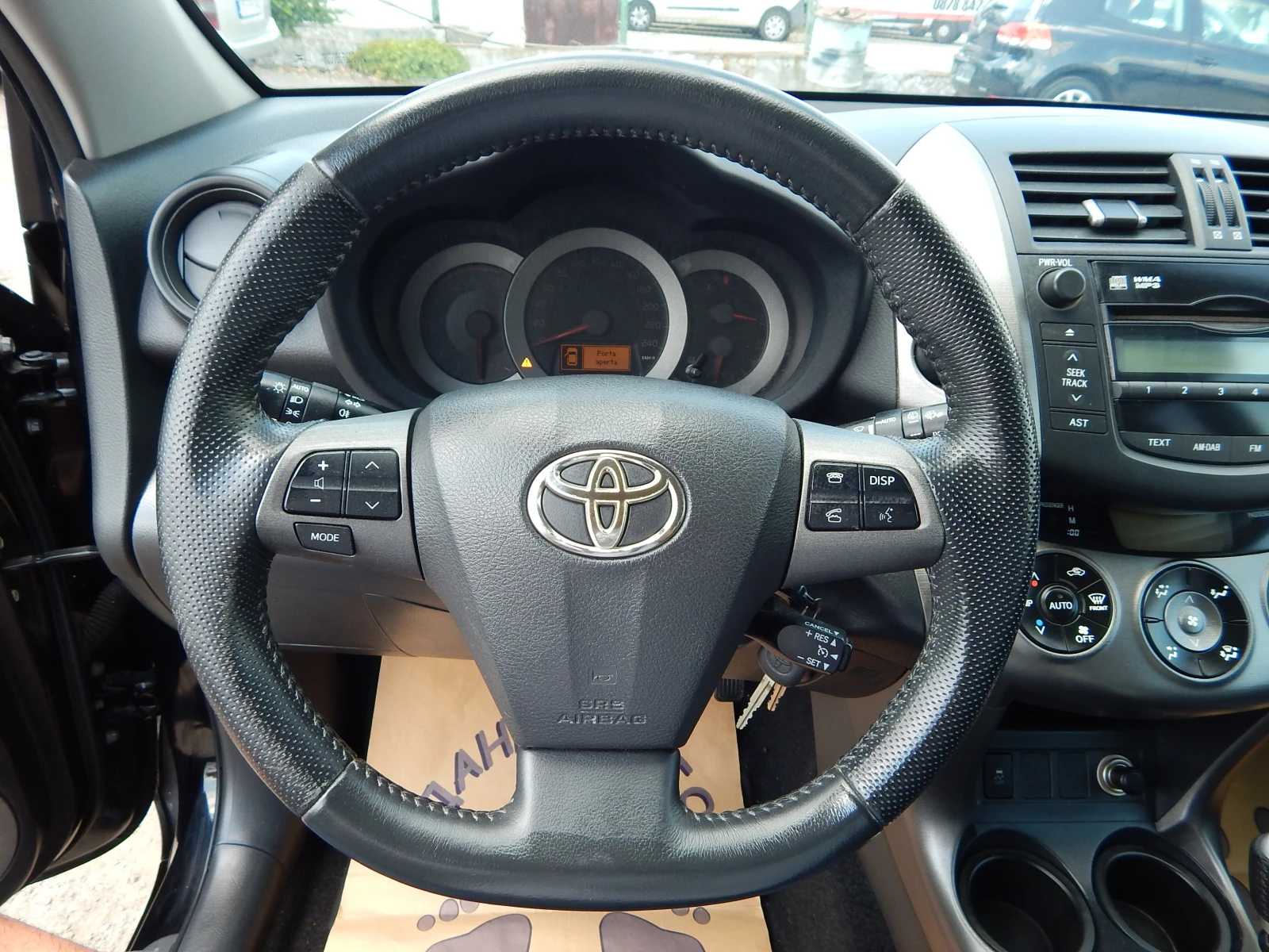 Toyota Rav4 2.2D4D* 150k.c* *  | Mobile.bg   13