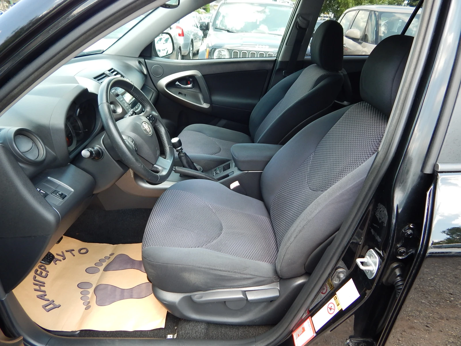Toyota Rav4 2.2D4D* 150k.c* ОТЛИЧНА*  - изображение 10