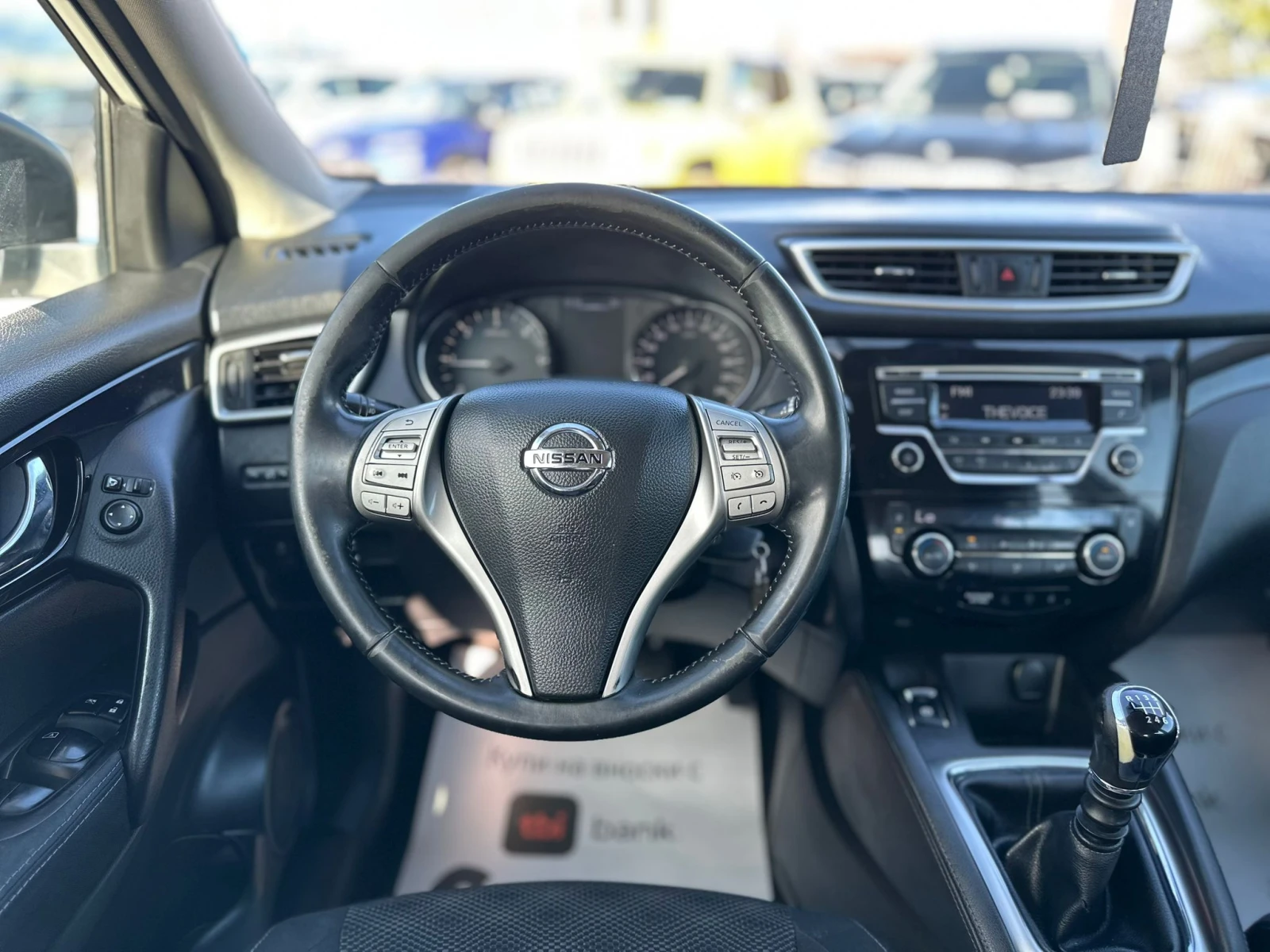 Nissan Qashqai / 1.5 DCI / EURO 5 / TOP / | Mobile.bg   14